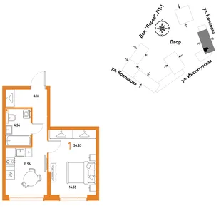 Планировка 1-комн. квартира, 34.85 м² ЖК «Страна.Парковая»