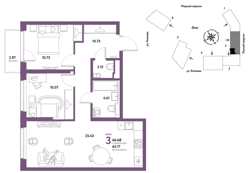 Планировка 3-комн. квартира, 66.68 м² ЖК «Сибирский сад»