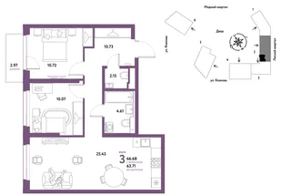 Планировка 3-комн. квартира, 66.68 м² ЖК «Сибирский сад»