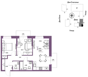 Планировка 3-комн. квартира, 63.51 м² ЖК «Европейский берег 2.0»