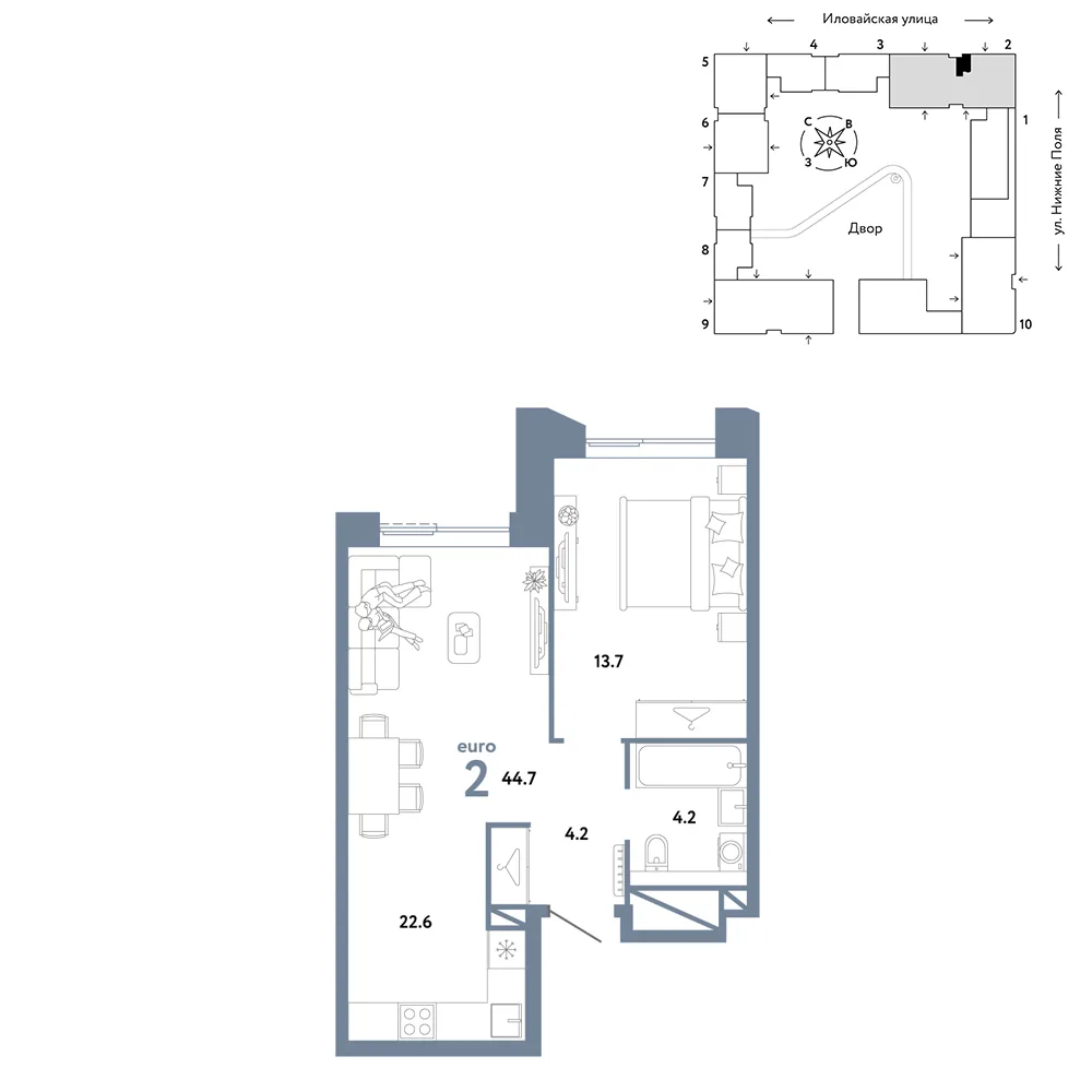 Планировка 2-комн. квартира, 44.7 м² ЖК «Страна.Заречная»