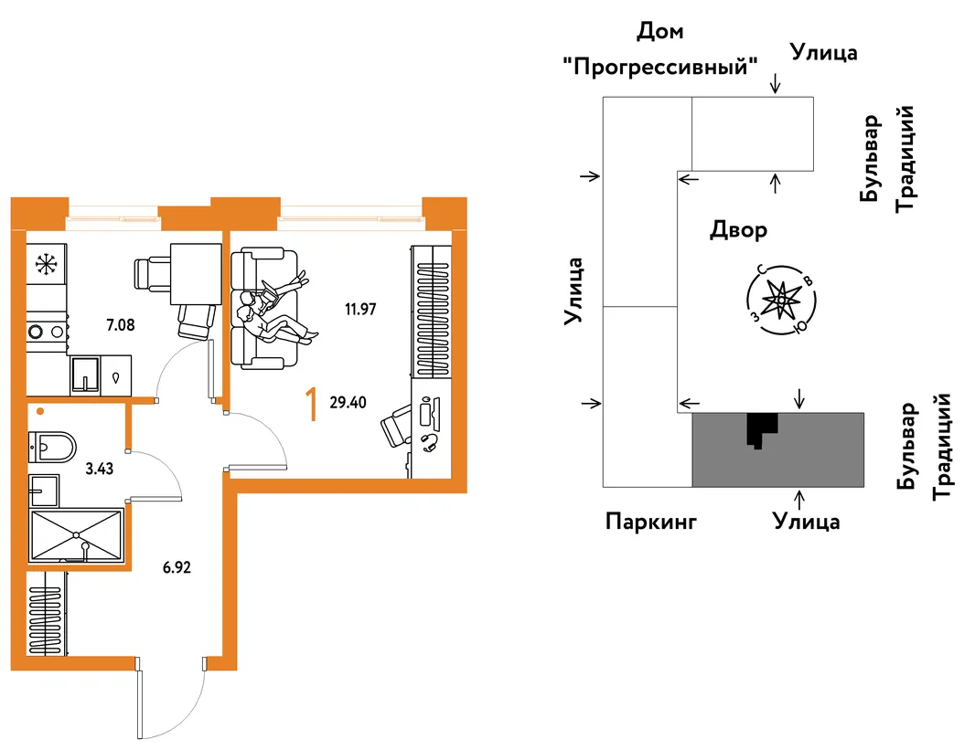 Планировка 1-комн. квартира, 29.4 м² ЖК «Микрорайон Домашний»