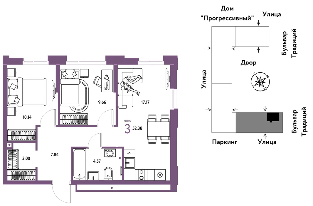 Планировка 3-комн. квартира, 52.38 м² ЖК «Микрорайон Домашний»