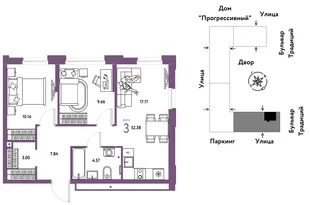 Планировка 3-комн. квартира, 52.38 м² ЖК «Микрорайон Домашний»