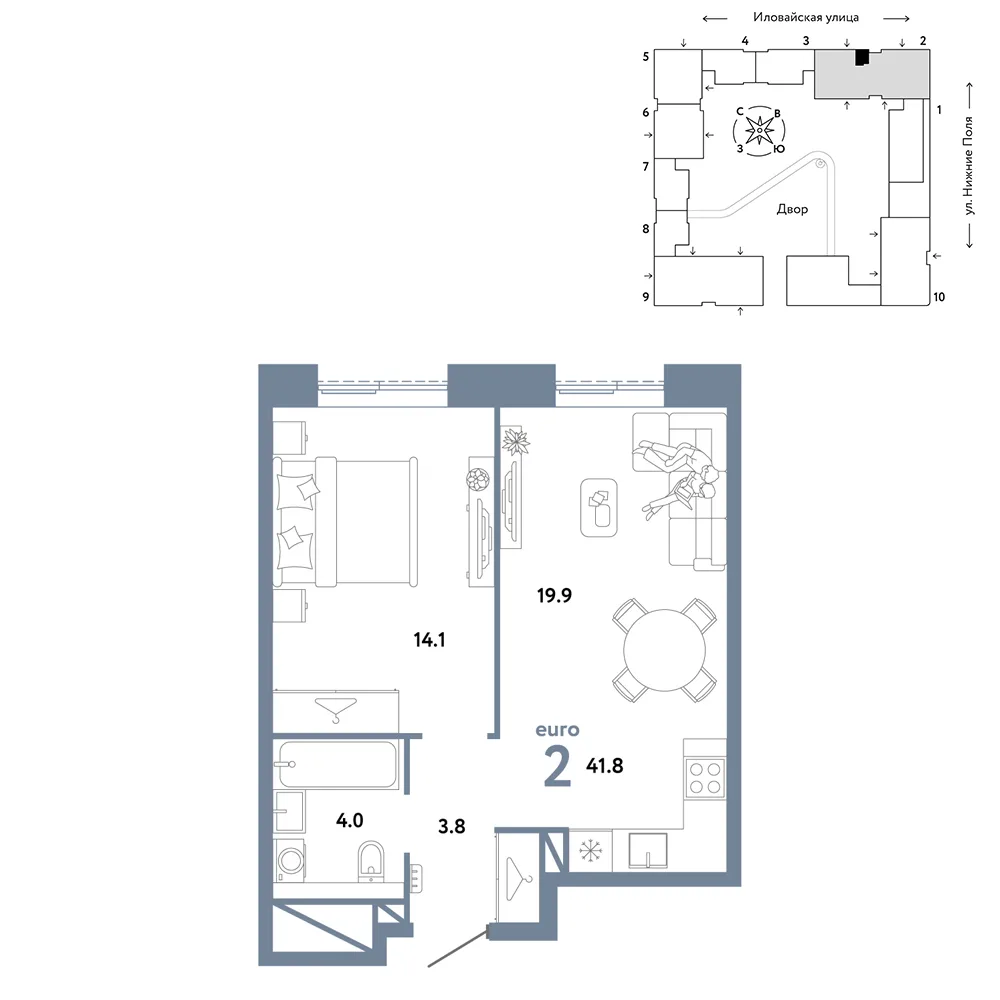 Планировка 2-комн. квартира, 41.8 м² ЖК «Страна.Заречная»