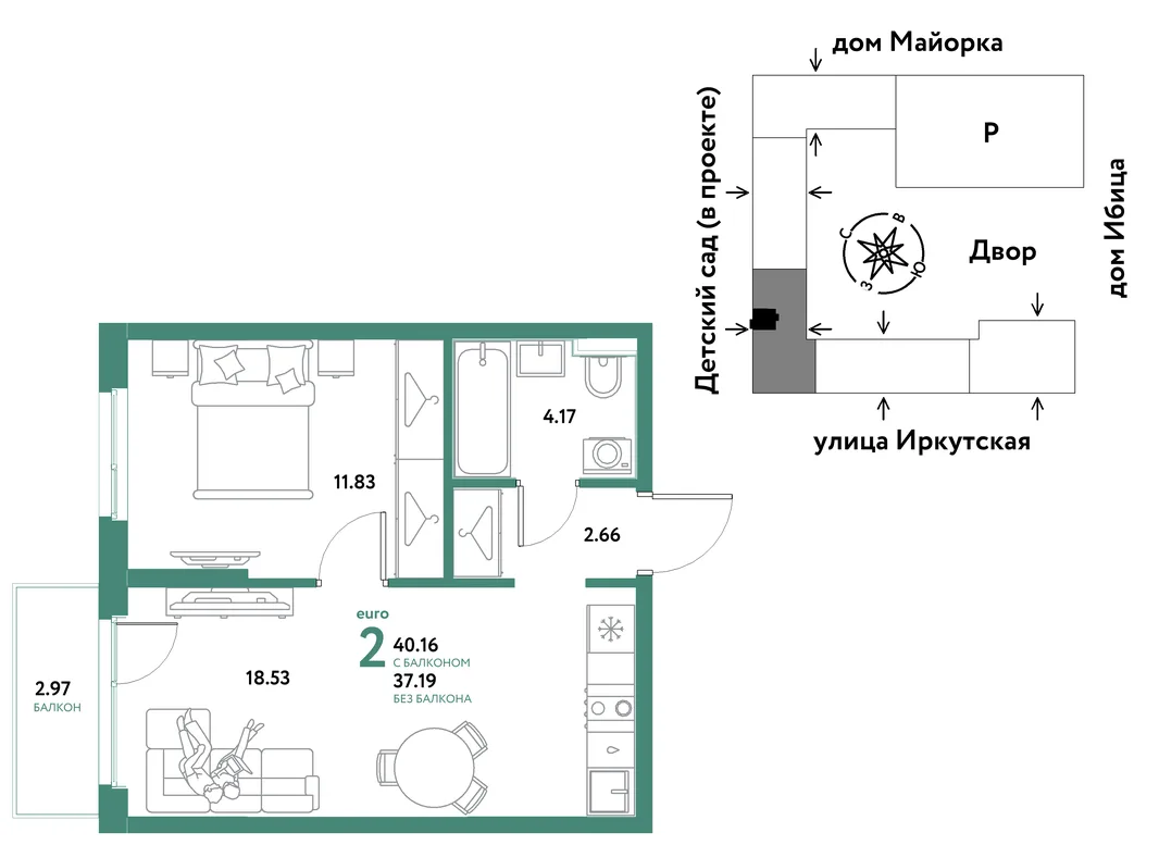 Планировка 2-комн. квартира, 40.16 м² ЖК «Остров-сад»