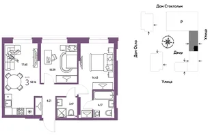 Планировка 3-комн. квартира, 56.16 м² ЖК «Европейский берег 2.0»