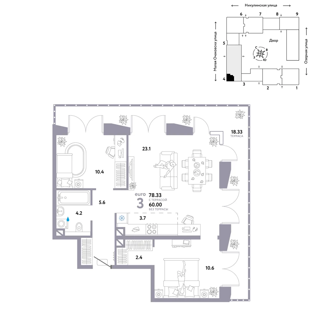 Планировка 3-комн. квартира, 78.33 м² ЖК «Страна.Озёрная»