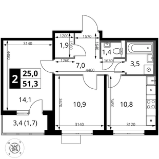 Планировка 2-комн. квартира, 51.3 м² ЖК «1-й Шереметьевский»