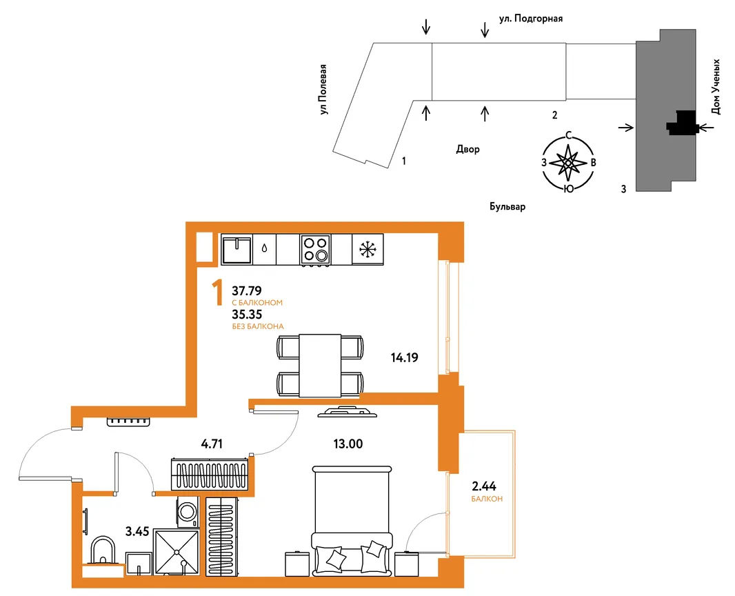 Планировка 1-комн. квартира, 37.87 м² ЖК «Авторский»