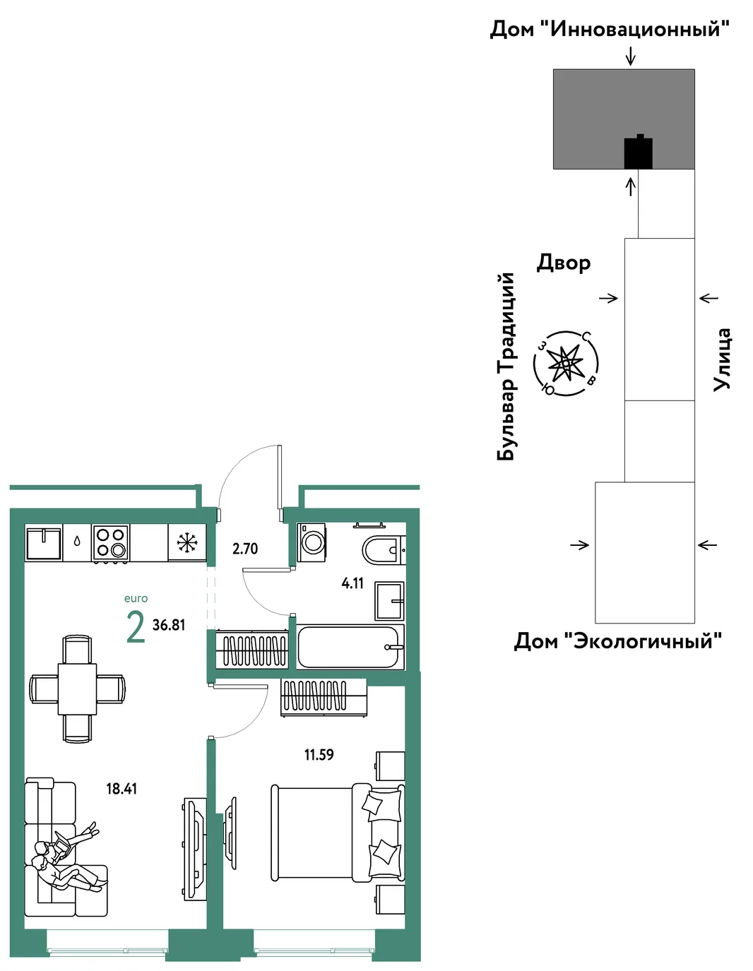 Планировка 2-комн. квартира, 36.81 м² ЖК «Микрорайон Домашний»