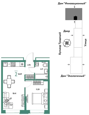 Планировка 2-комн. квартира, 36.81 м² ЖК «Микрорайон Домашний»