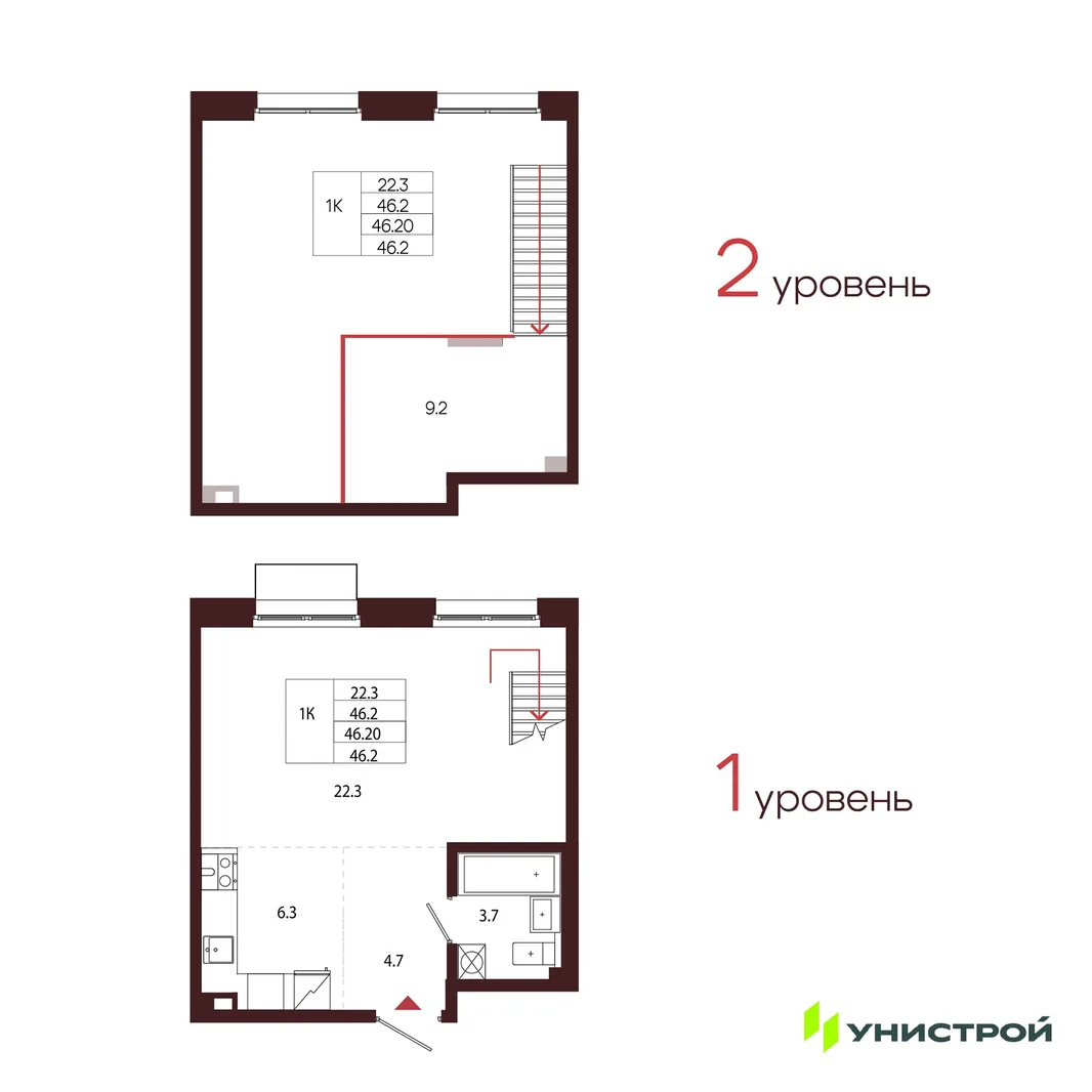Планировка 1-комн. квартира, 46.2 м² ЖК «Лисино»