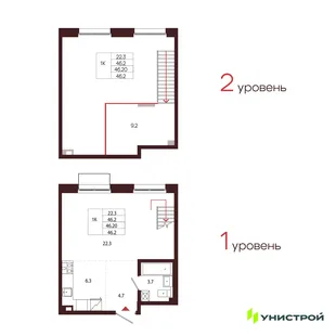 Планировка 1-комн. квартира, 46.2 м² ЖК «Лисино»