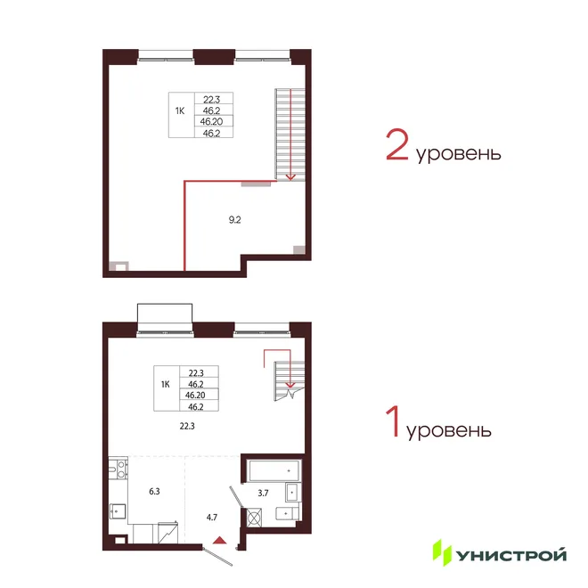 Планировка 1-комн. квартира, 46.2 м² ЖК «Лисино» Планировка 1-комн. квартира, 46.2 м² ЖК «Лисино»