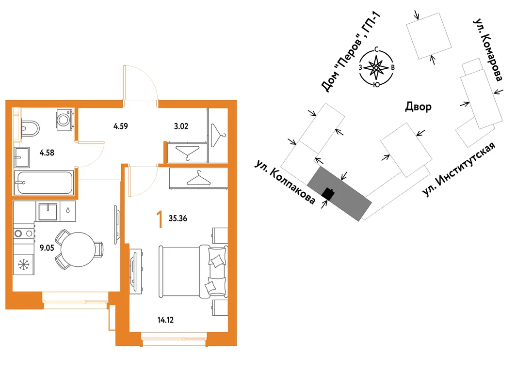 Планировка 1-комн. квартира, 35.36 м² ЖК «Страна.Парковая»