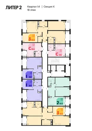 Квартира Студия, 26.8 м² ЖК «Первое место» Фото 1 Квартира Студия, 26.8 м² ЖК «Первое место» Фото 1