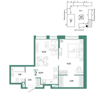 Планировка 2-комн. квартира, 45.61 м² ЖК «Юнион»