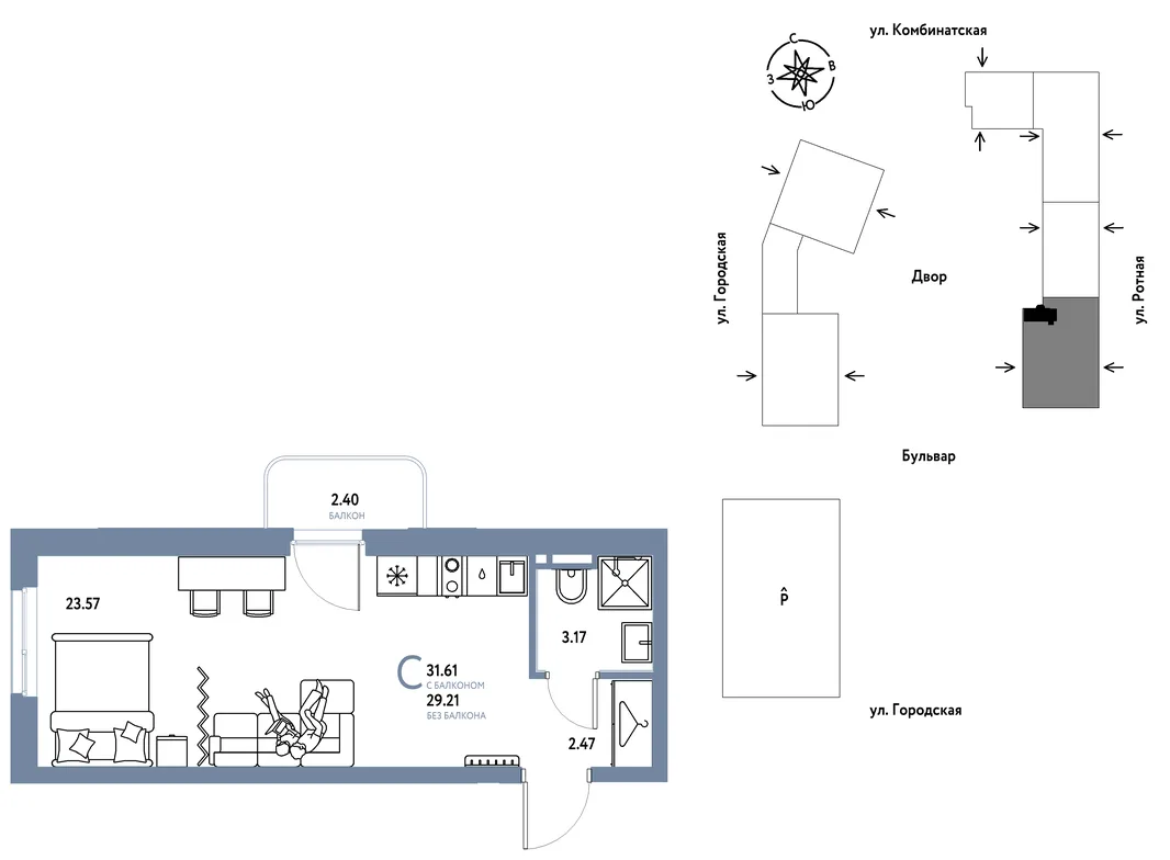 Планировка Студия, 31.61 м² ЖК «Уральский сад»