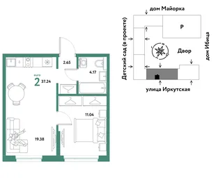 Планировка 2-комн. квартира, 37.24 м² ЖК «Остров-сад»