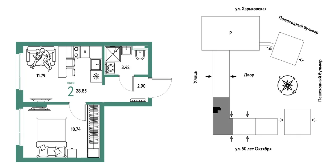 Планировка 2-комн. квартира, 28.85 м² ЖК «Сердце Сибири»