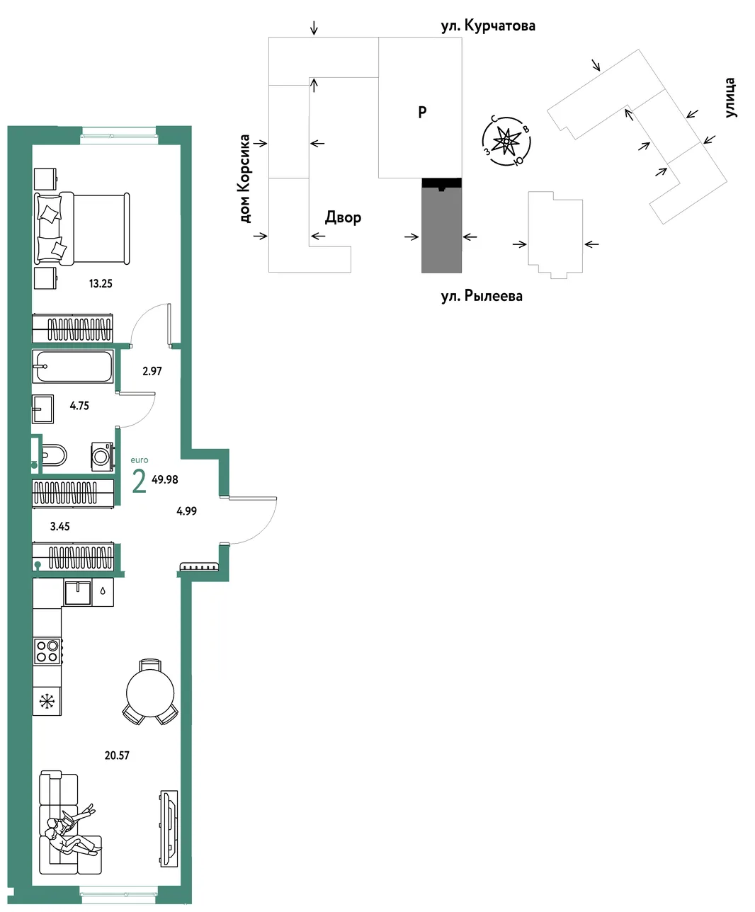 Планировка 2-комн. квартира, 49.97 м² ЖК «Остров-сад»