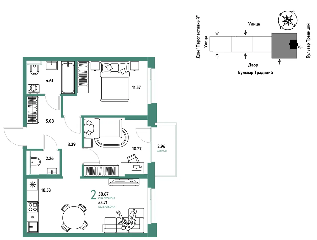 Планировка 2-комн. квартира, 58.67 м² ЖК «Микрорайон Домашний»