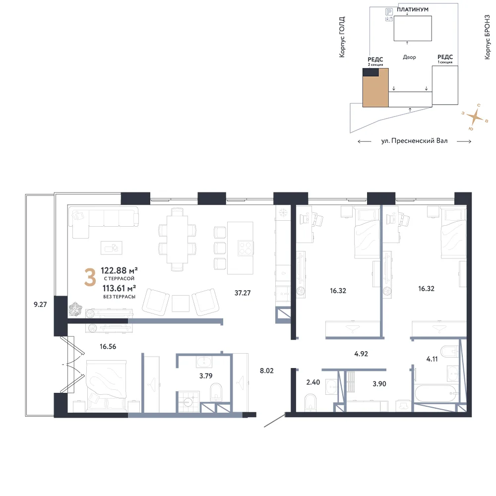 Планировка 3-комн. квартира, 122.88 м² ЖК «Репаблик»