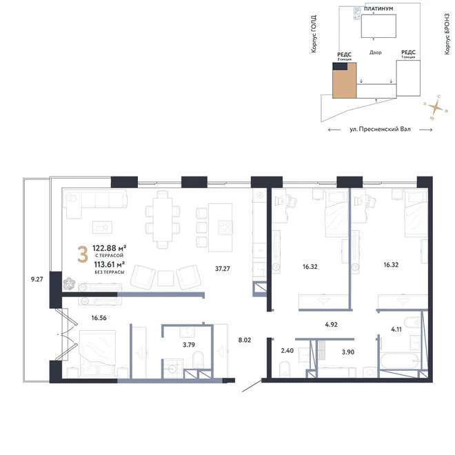 Планировка 3-комн. квартира, 122.88 м² ЖК «Репаблик» Планировка 3-комн. квартира, 122.88 м² ЖК «Репаблик»