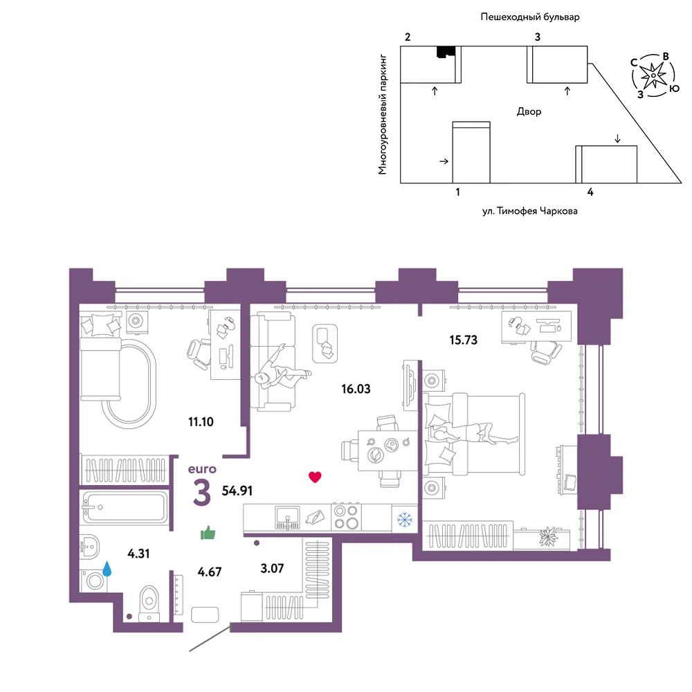 Планировка 3-комн. квартира, 54.91 м² ЖК «Микрорайон Звездный»