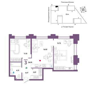Планировка 3-комн. квартира, 54.91 м² ЖК «Микрорайон Звездный»