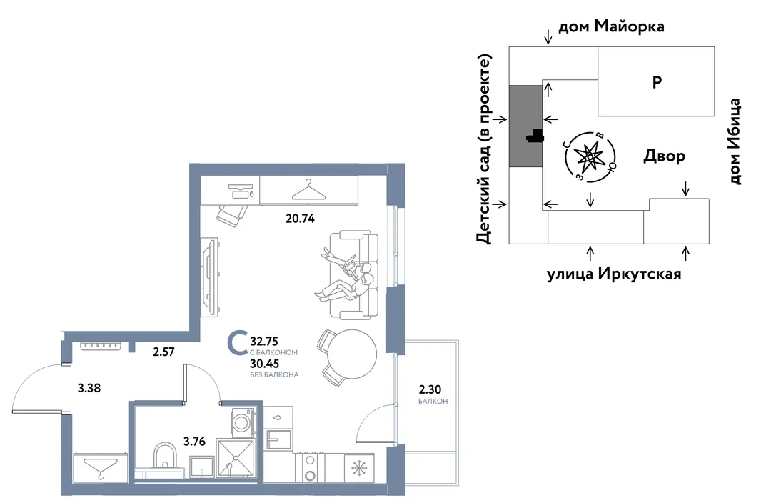 Планировка Студия, 32.75 м² ЖК «Остров-сад»