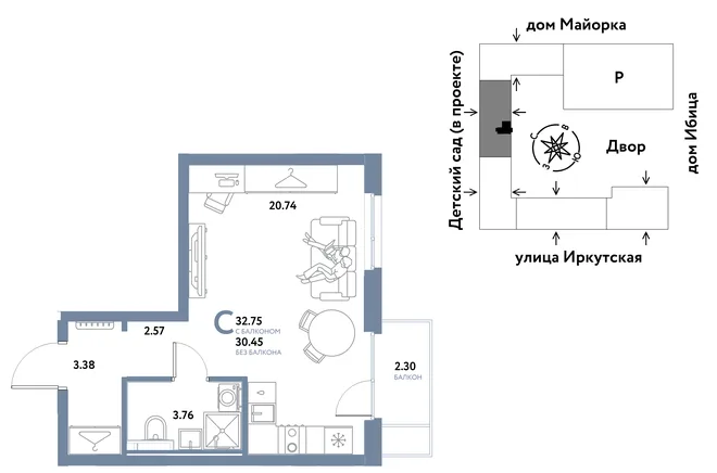 Планировка Студия, 32.75 м² ЖК «Остров-сад» Планировка Студия, 32.75 м² ЖК «Остров-сад»