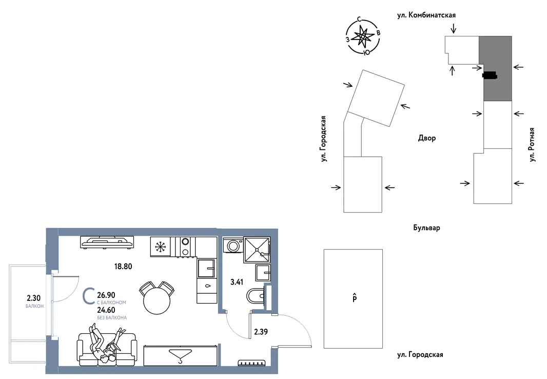 Планировка Студия, 26.9 м² ЖК «Уральский сад»