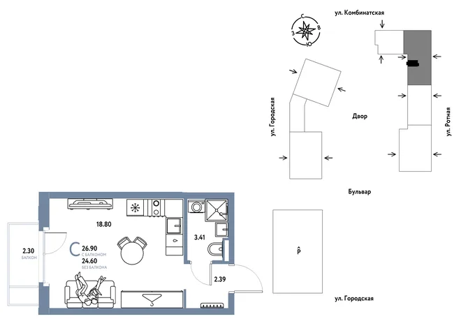 Планировка Студия, 26.9 м² ЖК «Уральский сад» Планировка Студия, 26.9 м² ЖК «Уральский сад»