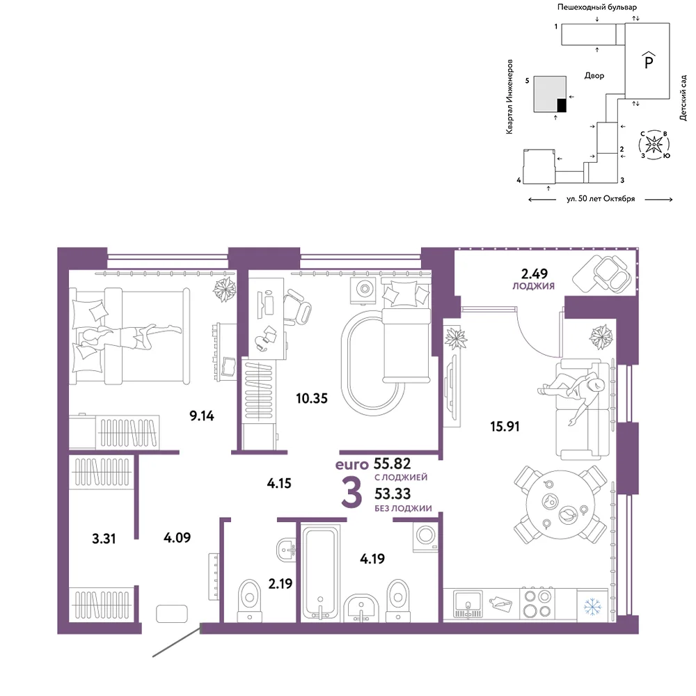 Планировка 3-комн. квартира, 55.82 м² ЖК «Сердце Сибири»