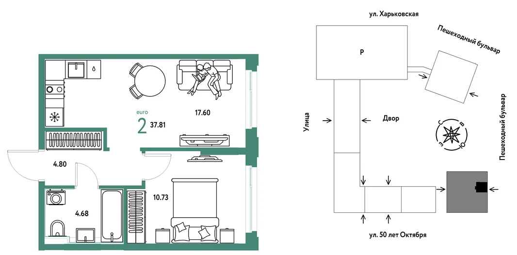 Планировка 2-комн. квартира, 37.81 м² ЖК «Сердце Сибири»