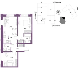 Планировка 3-комн. квартира, 63.34 м² ЖК «Остров-сад»