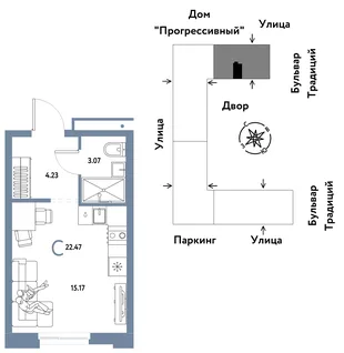 Планировка Студия, 22.47 м² ЖК «Микрорайон Домашний»