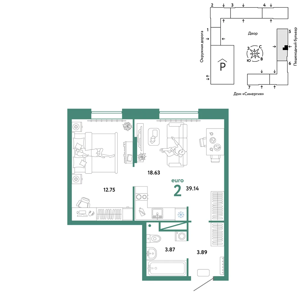 Планировка 2-комн. квартира, 39.14 м² ЖК «Юнион»