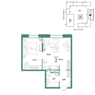Планировка 2-комн. квартира, 39.14 м² ЖК «Юнион»