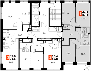 Квартира 3-комн. квартира, 83 м² ЖК «Sydney City» Фото 2 Квартира 3-комн. квартира, 83 м² ЖК «Sydney City» Фото 2