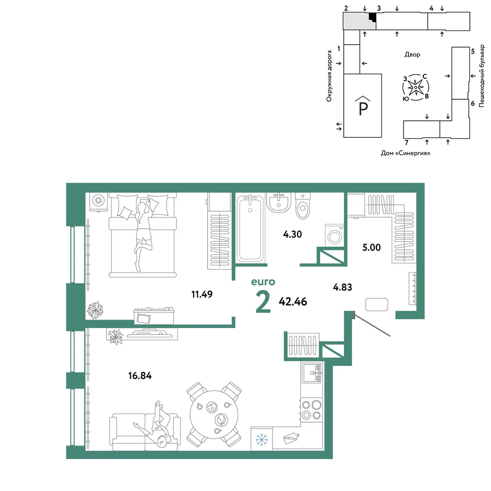 Планировка 2-комн. квартира, 42.46 м² ЖК «Юнион»