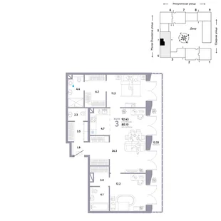 Планировка 3-комн. квартира, 92.43 м² ЖК «Страна.Озёрная»