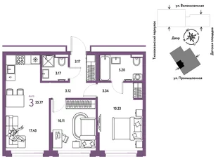 Планировка 3-комн. квартира, 55.77 м² ЖК «Страна Прибрежная»