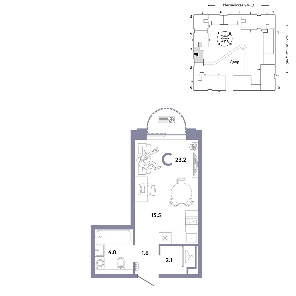 Планировка Студия, 23.2 м² ЖК «Страна.Заречная»