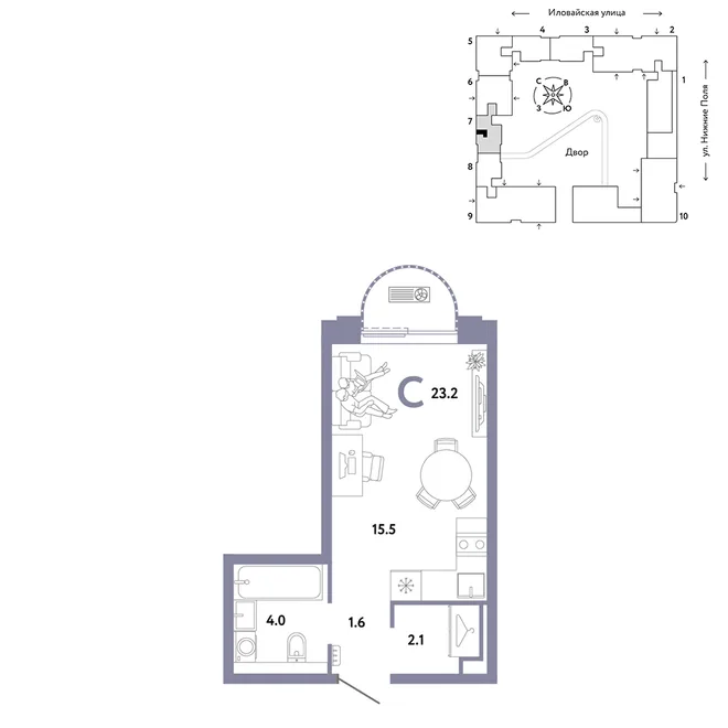 Планировка Студия, 23.2 м² ЖК «Страна.Заречная» Планировка Студия, 23.2 м² ЖК «Страна.Заречная»