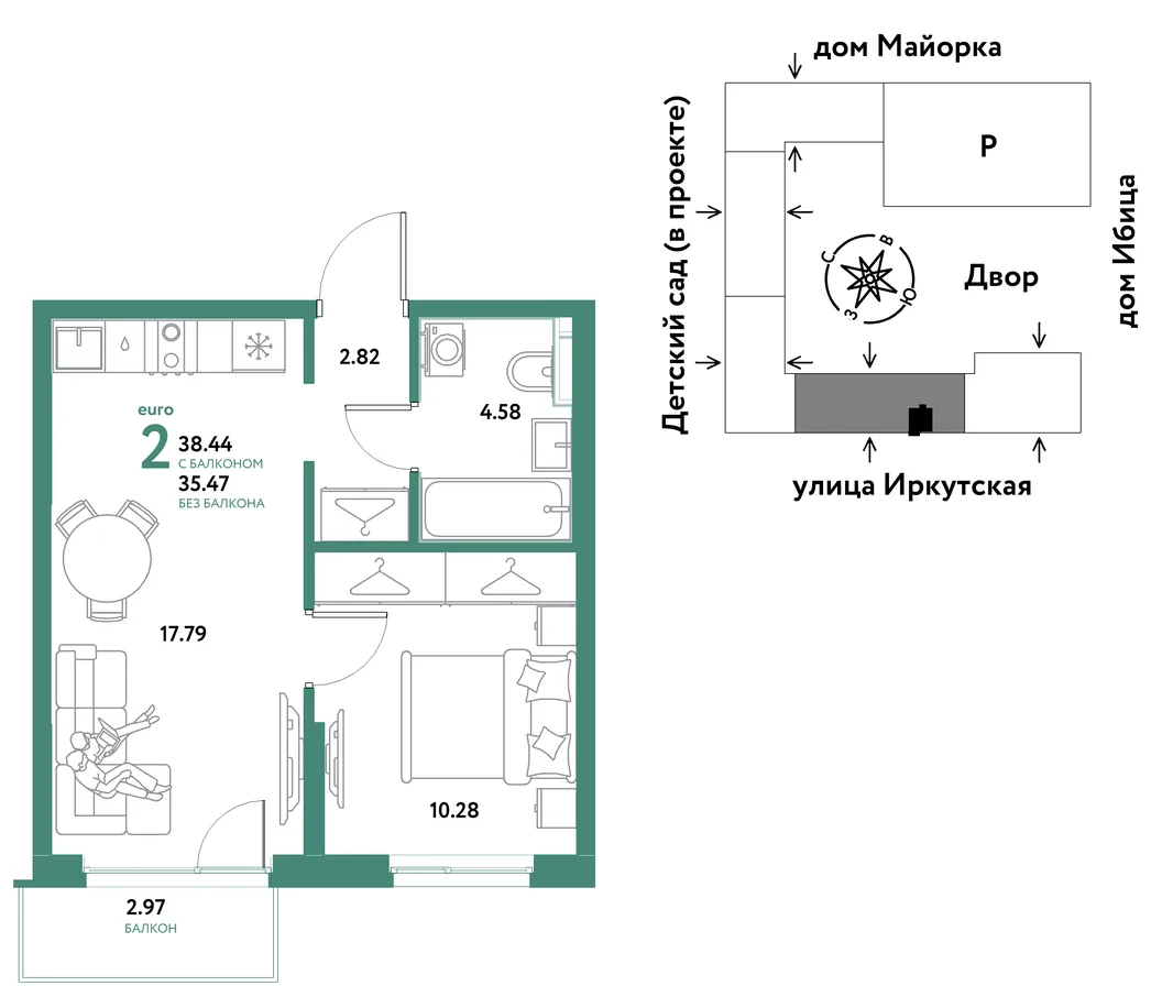 Планировка 2-комн. квартира, 38.44 м² ЖК «Остров-сад»