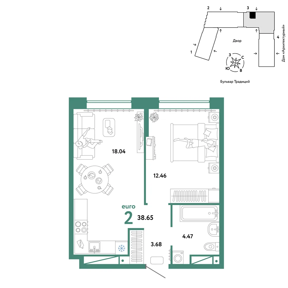 Планировка 2-комн. квартира, 38.65 м² ЖК «Микрорайон Домашний»