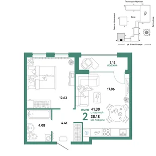 Планировка 2-комн. квартира, 41.3 м² ЖК «Сердце Сибири»